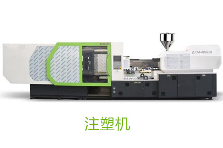 高速薄壁注塑機(jī)設(shè)計(jì)的關(guān)鍵要點(diǎn)有哪些？